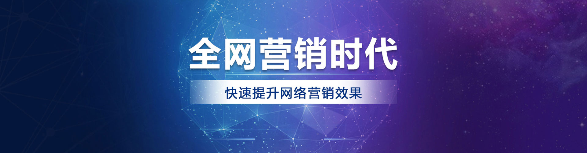 宜春微博信息流